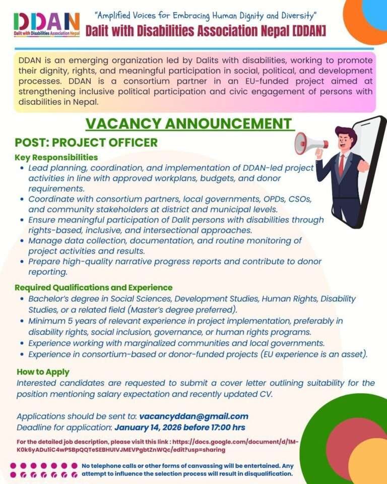 VACANCY ANNOUNCEMENT